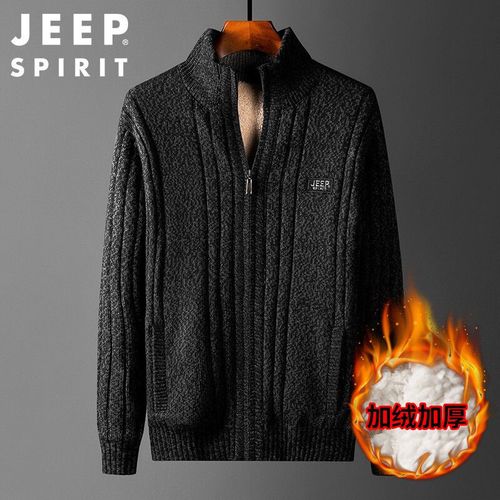 吉普jeep毛衣男加绒加厚立领保暖秋冬季新款针织开衫保暖衣服休闲